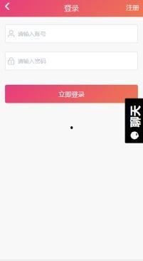 免费下载的吃瓜软件有哪些,轻松获取热门资讯,畅享娱乐盛宴 第3张 免费下载的吃瓜软件有哪些,轻松获取热门资讯,畅享娱乐盛宴 第3张