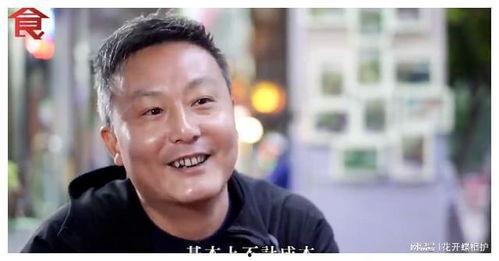 娱乐圈吃瓜中秋是真的吗,真相还是谣言? 第1张 娱乐圈吃瓜中秋是真的吗,真相还是谣言? 第1张