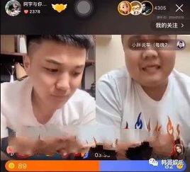 哈尔滨胖子爆料案件最新,揭秘背后惊人真相 第1张 哈尔滨胖子爆料案件最新,揭秘背后惊人真相 第1张