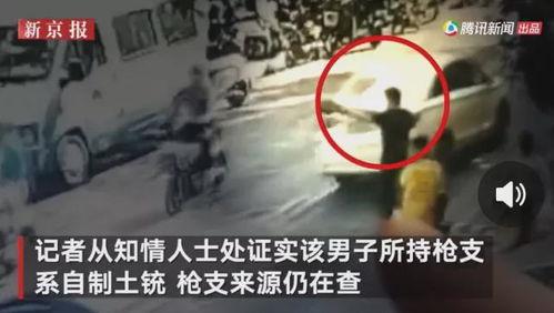 青山大叔爆料事件视频,揭秘事件背后真相 第2张 青山大叔爆料事件视频,揭秘事件背后真相 第2张