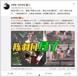 邵诗雨的爆料视频在哪看,揭秘幕后真相 第3张 邵诗雨的爆料视频在哪看,揭秘幕后真相 第3张