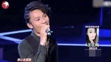李玉峰反串歌手爆料视频,幕后故事与音乐魅力 第2张 李玉峰反串歌手爆料视频,幕后故事与音乐魅力 第2张