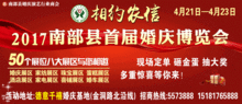 爆料王家的视频大全,视频大全背后的惊人真相 第2张 爆料王家的视频大全,视频大全背后的惊人真相 第2张