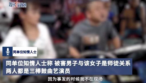 湘西现场爆料新闻视频大全,新闻视频大全精彩回顾  第2张