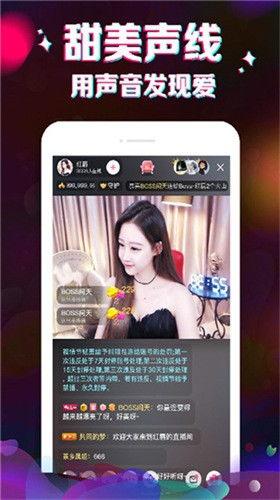 甜心最新爆料视频,幕后故事大公开
