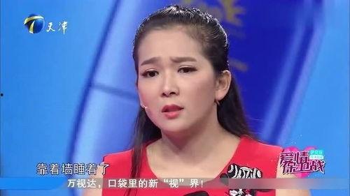 姜暄前女友爆料视频,揭秘明星背后的情感纠葛