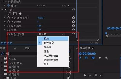 残影爆料视频,一窥幕后真相